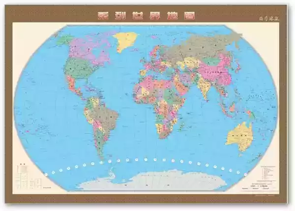 世界地图高清图片截图1