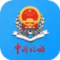 天津社保app