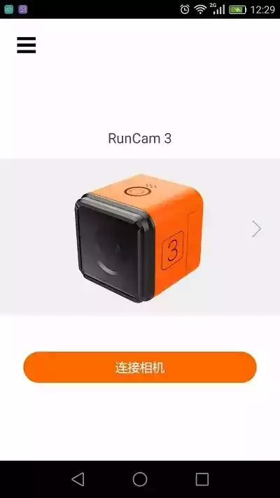 runcam中文官网截图4