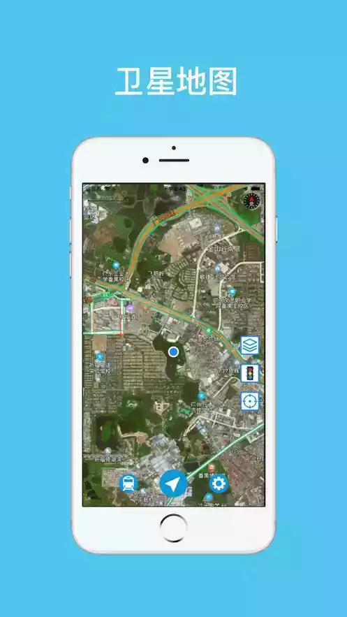 北斗街景地图全景app免费截图3