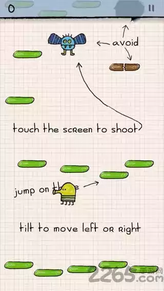 doodle jump截图3