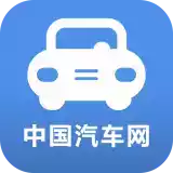中国汽车网官方网站