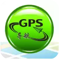 手机gps定位软件官方免费