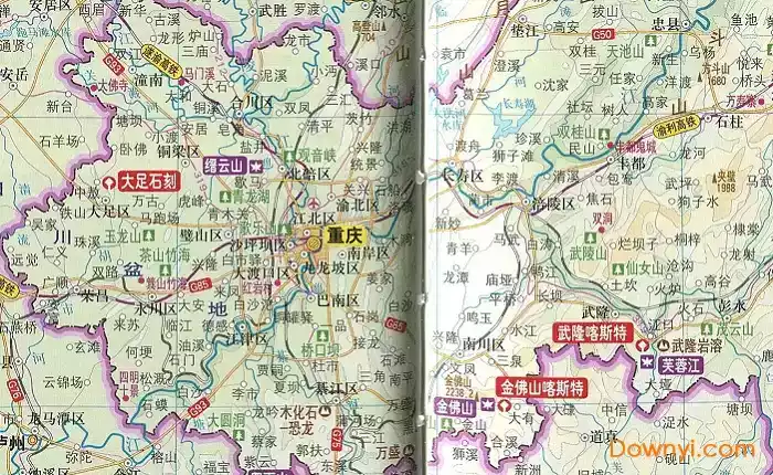 重庆地图高清版可放大截图1