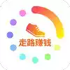 彩虹计步app