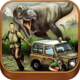侏罗纪公园游戏软件