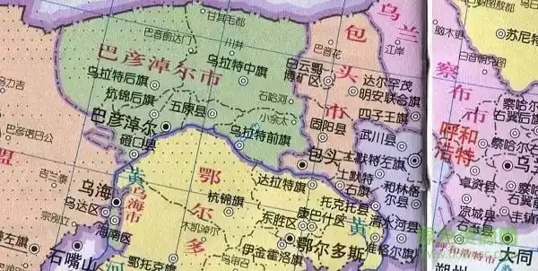 内蒙古地图全图放大版截图1