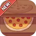 可口披萨游戏官方版
