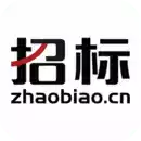 中国招标网app