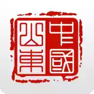 爱山东app官方