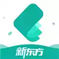 新东方托福pro app