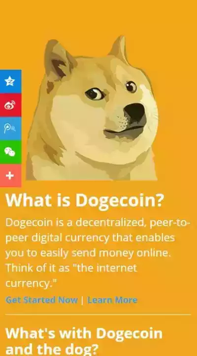 dogecoin官网截图3