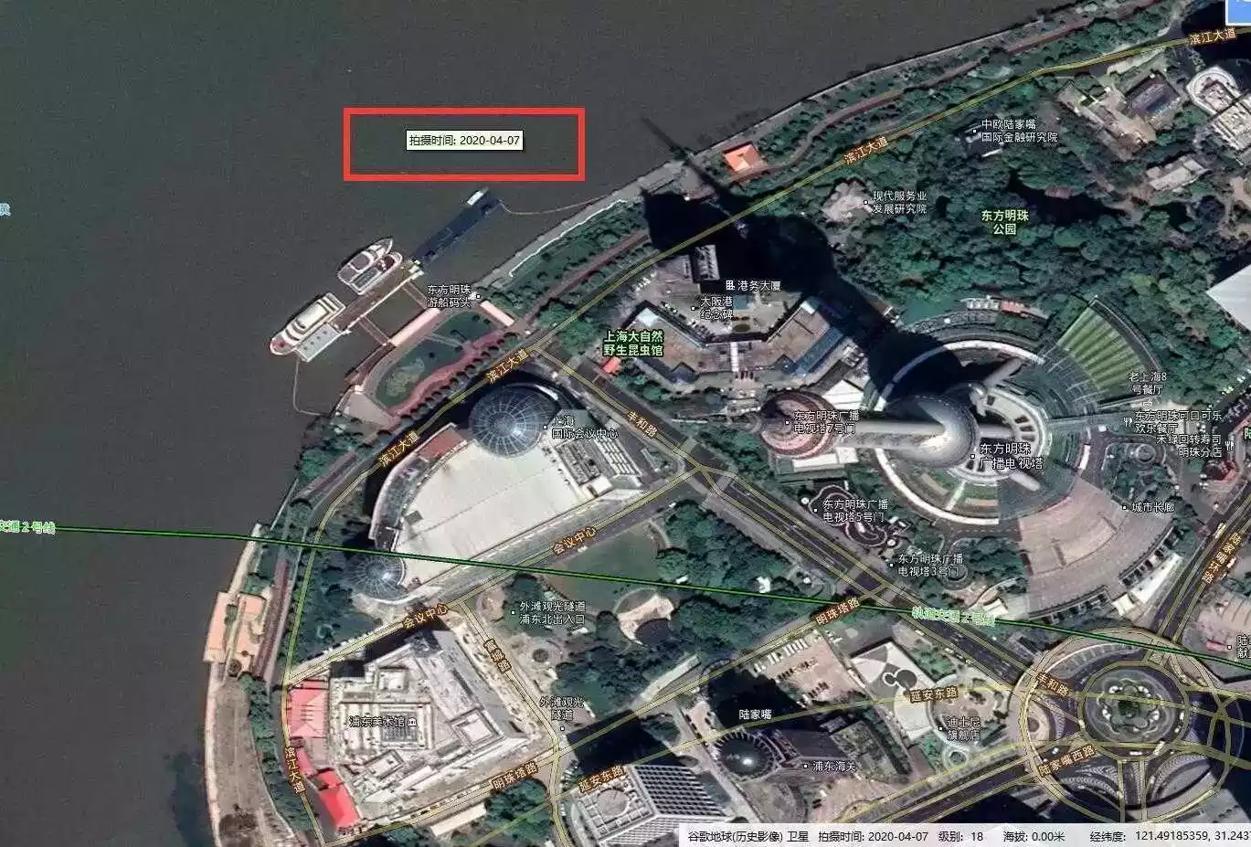 谷歌地图卫星高清地图在线截图2